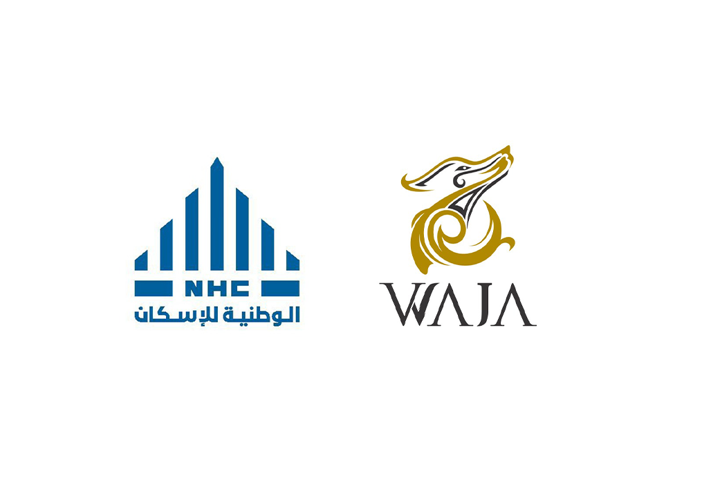 Waja Company announces the awarding of a project Improvements to the main building of the Ministry of housing