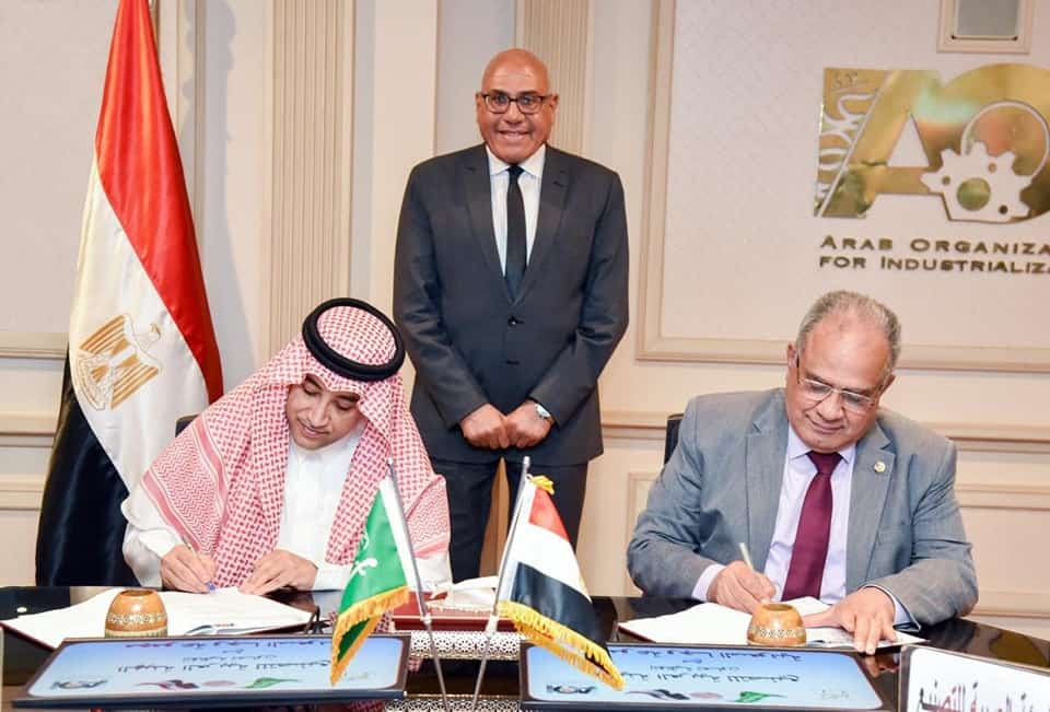 وجا تبرم اتفاقية استراتيجية مع الهيئة العربية للتصنيع لإطلاق شركة مشتركة في مصر