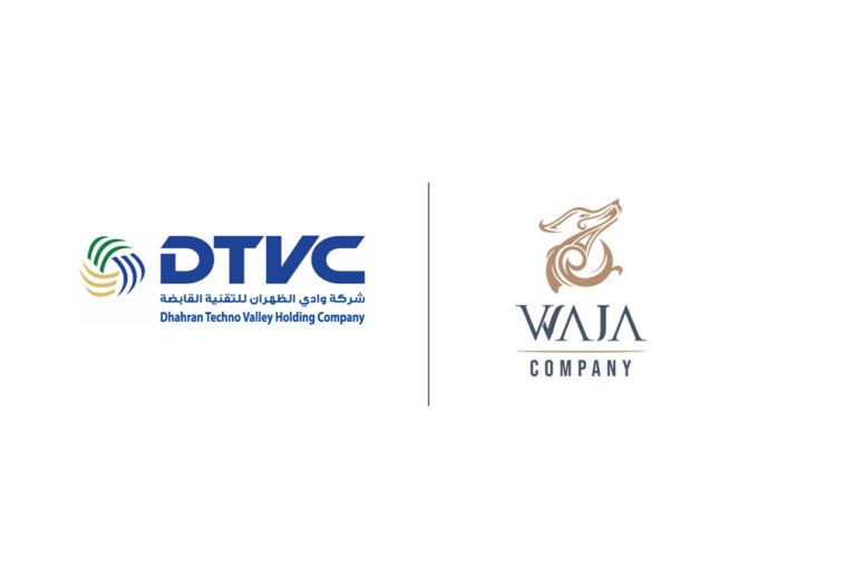 Waja Co. Announces Project Award with Dhahran Techno Valley Holding Company (DTVHC)